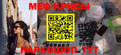 ALPHA PVP Ирбит