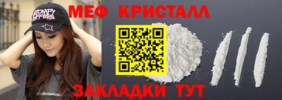 ALPHA PVP Ирбит