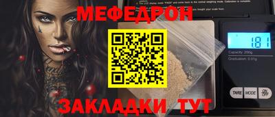 ALPHA PVP Ирбит