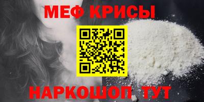 ALPHA PVP Ирбит