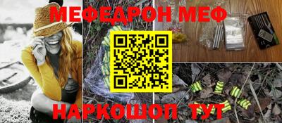 MDMA Изобильный