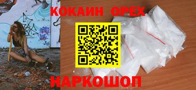 ALPHA PVP Ирбит