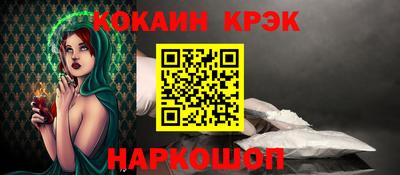 ALPHA PVP Ирбит