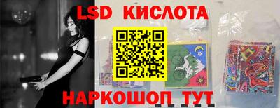 экстази Чебоксары