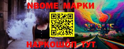 MDMA Изобильный