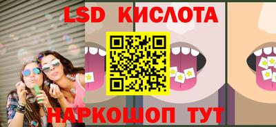 MDMA Изобильный