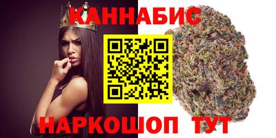 марки lsd Ипатово
