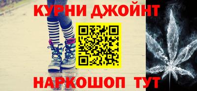 ALPHA PVP Ирбит