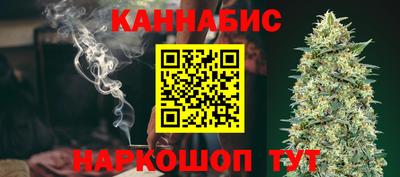 марки lsd Ипатово