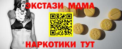 ALPHA PVP Ирбит