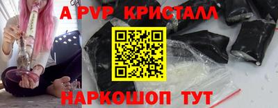 MDMA Изобильный