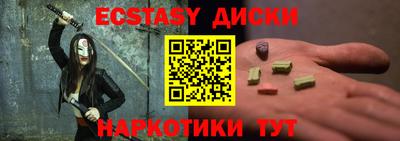 MDMA Изобильный