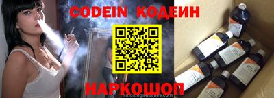 ALPHA PVP Ирбит