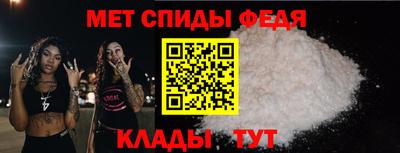 ALPHA PVP Ирбит