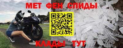 MDMA Изобильный