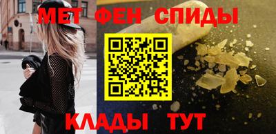 ALPHA PVP Ирбит