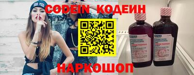 MDMA Изобильный