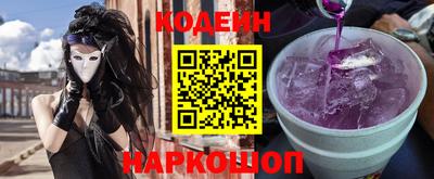 марки lsd Ипатово