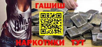ALPHA PVP Ирбит