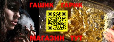 ALPHA PVP Ирбит