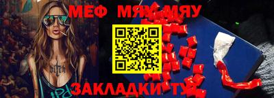MDMA Изобильный