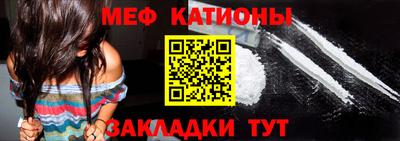 ALPHA PVP Ирбит