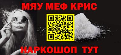 марки lsd Ипатово