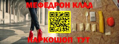 ALPHA PVP Ирбит