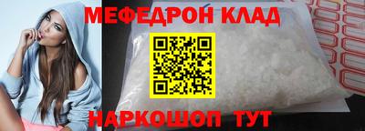 марки lsd Ипатово