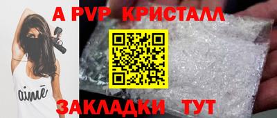MDMA Изобильный